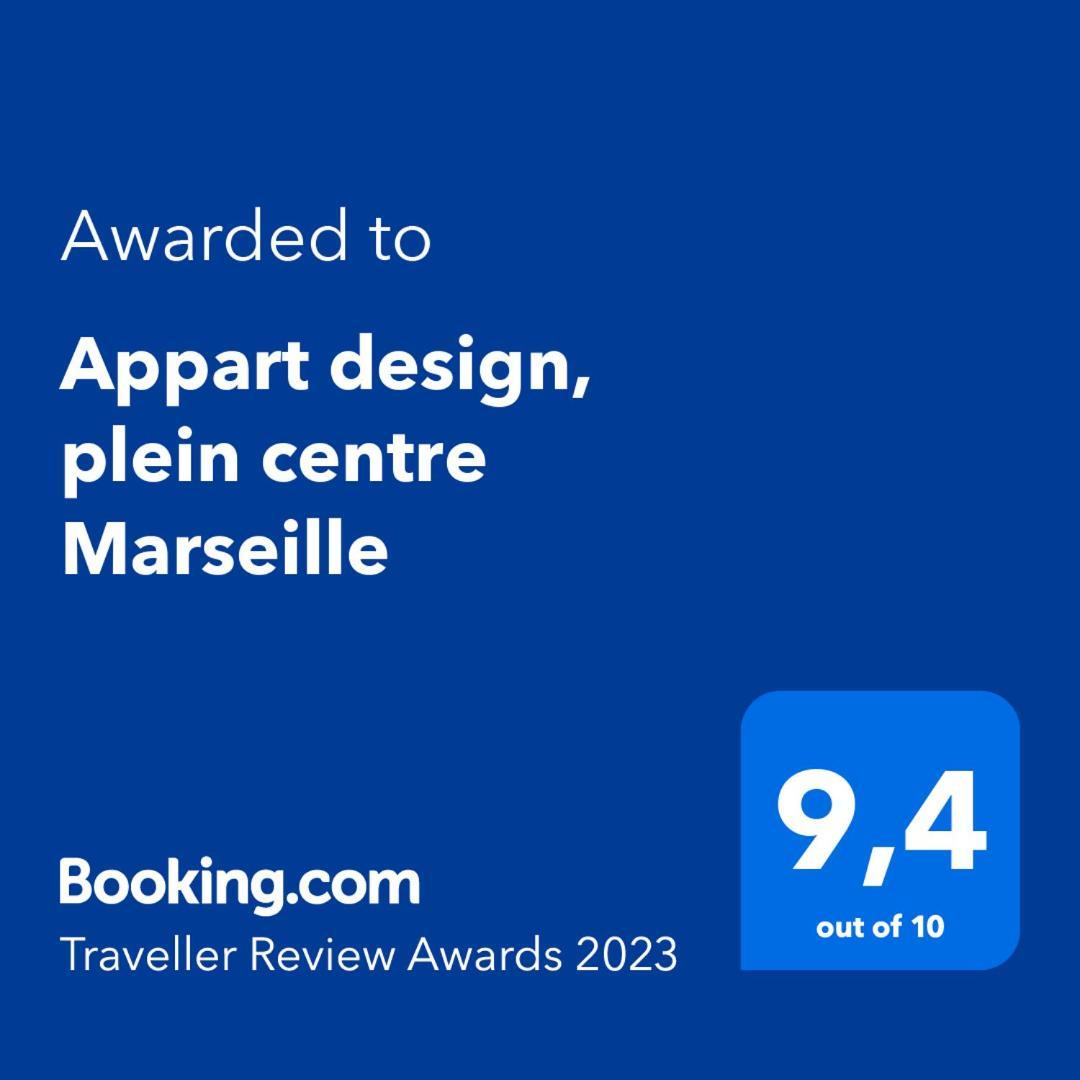 Appart Design, Plein Centre Марсилия Екстериор снимка